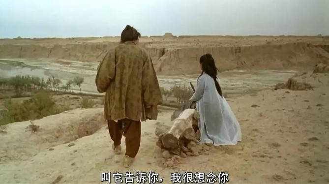 大话西游观后感深度解析,你认为大话西游是悲剧还是喜剧