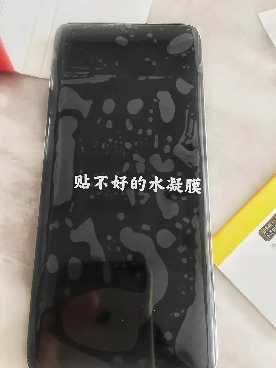 小米10s手机原装膜好还是钢化膜好,小米10s手机钢化膜好还是全屏膜好