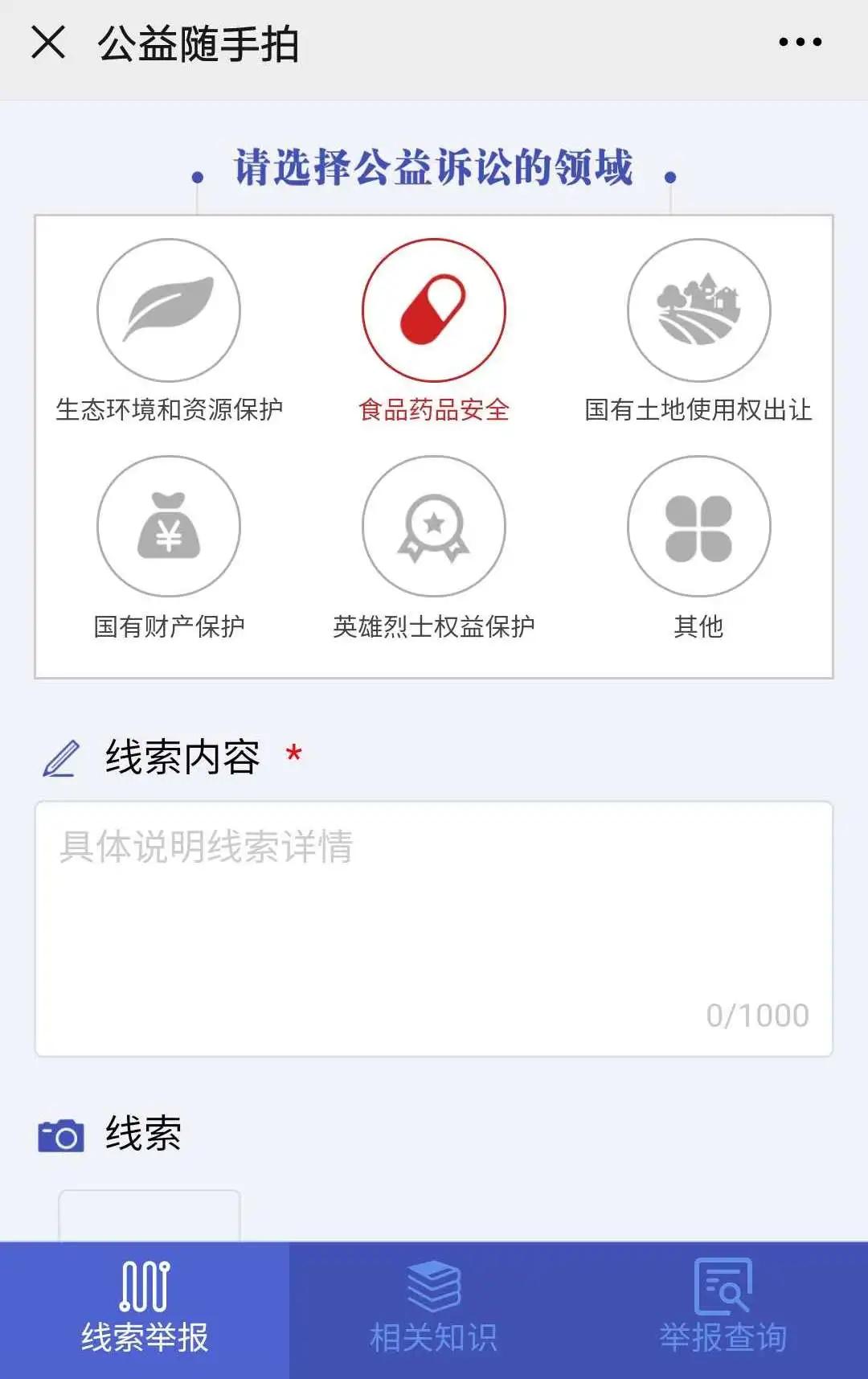 最近地摊经济很火你是如何认识的,地摊经济十大暴利产品在哪里拿货