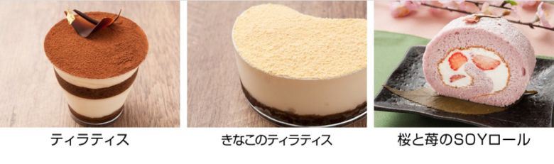 2019年网红“复合甜点”,才是现正流行的点心王道