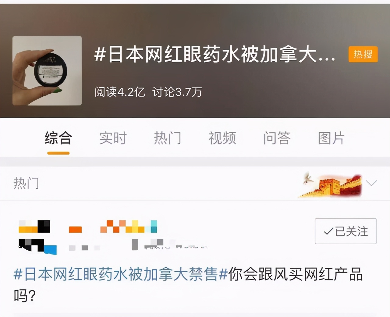 认识动物和颜色,认识干扰素