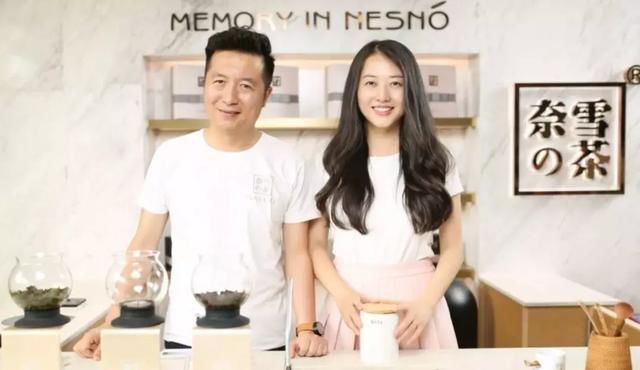 奈雪的茶上市首年亏1.45亿,奈雪的茶上市前收购门店