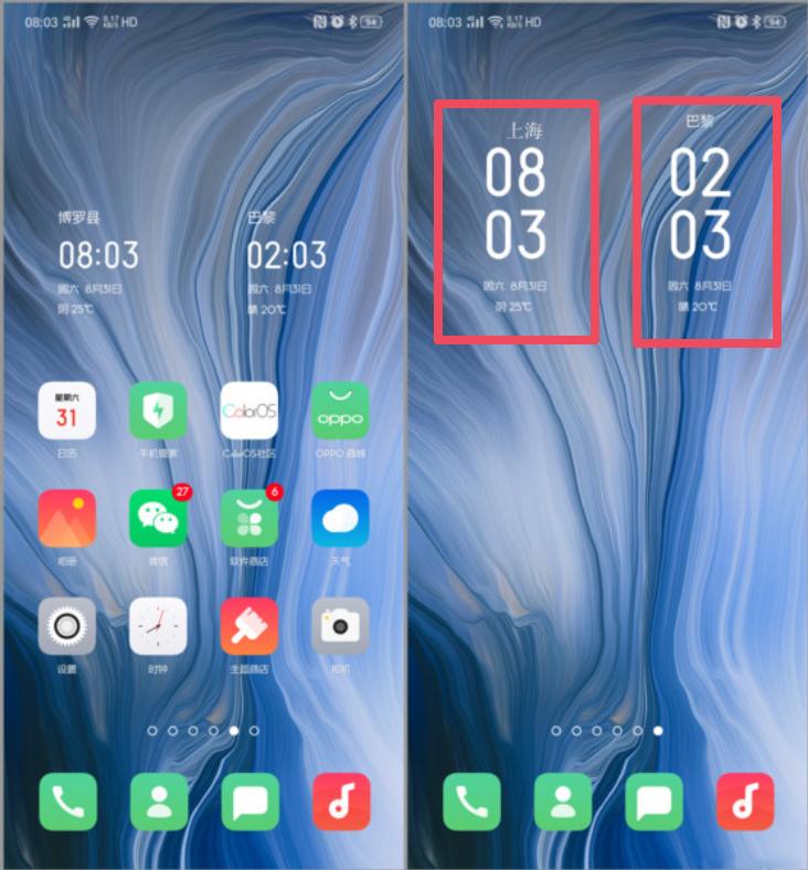 oppo主屏幕时钟怎么设置,oppo手机为什么锁屏有2个时间重叠