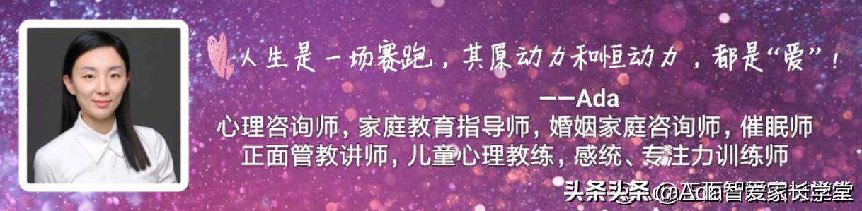 孩子跟同学闹翻了以后该怎么相处,孩子和好朋友之间吵架怎么解决