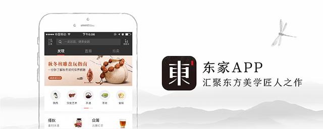 夏布古时候是什么阶层穿的,夏布有什么用