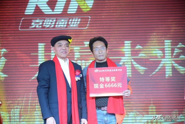 挂面大王陈克明是干什么的,挂面大王陈克朋