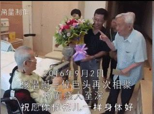 刚刚惊闻噩耗,刚刚噩耗传来