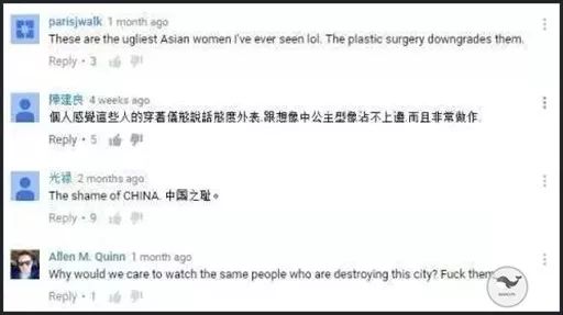 你想象不到中国有多美,你想象不到的富人生活