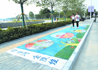 昔日废弃矿山今朝生态公园,滨江造船厂遗址公园