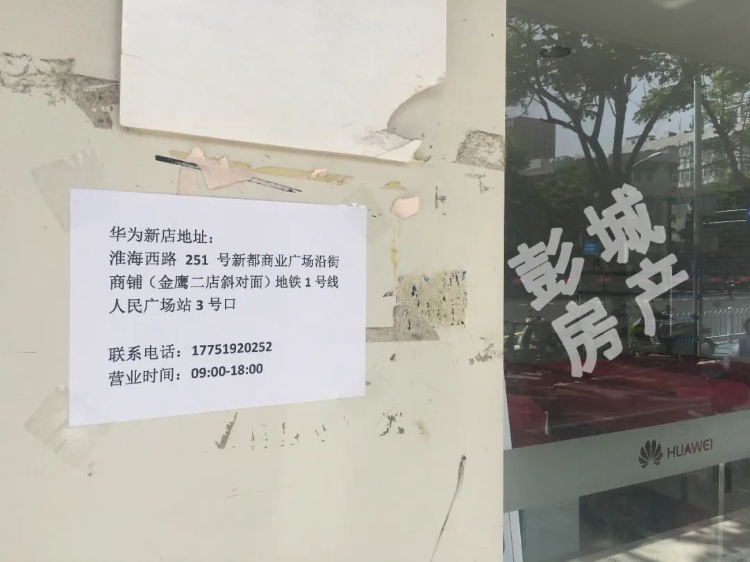 徐州市高新区最新拆迁地方,徐州市中心城市拆迁改造项目