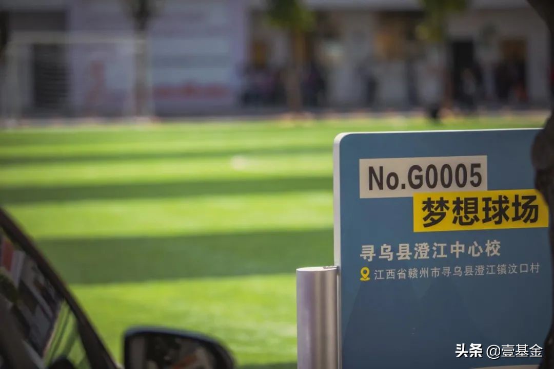 球队目前的目标还是全力冲击冠军,我们球队