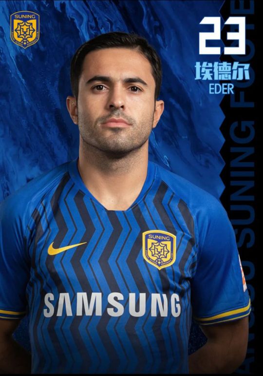 中超夺冠给苏宁易购带来什么,中超总决赛苏宁队教练