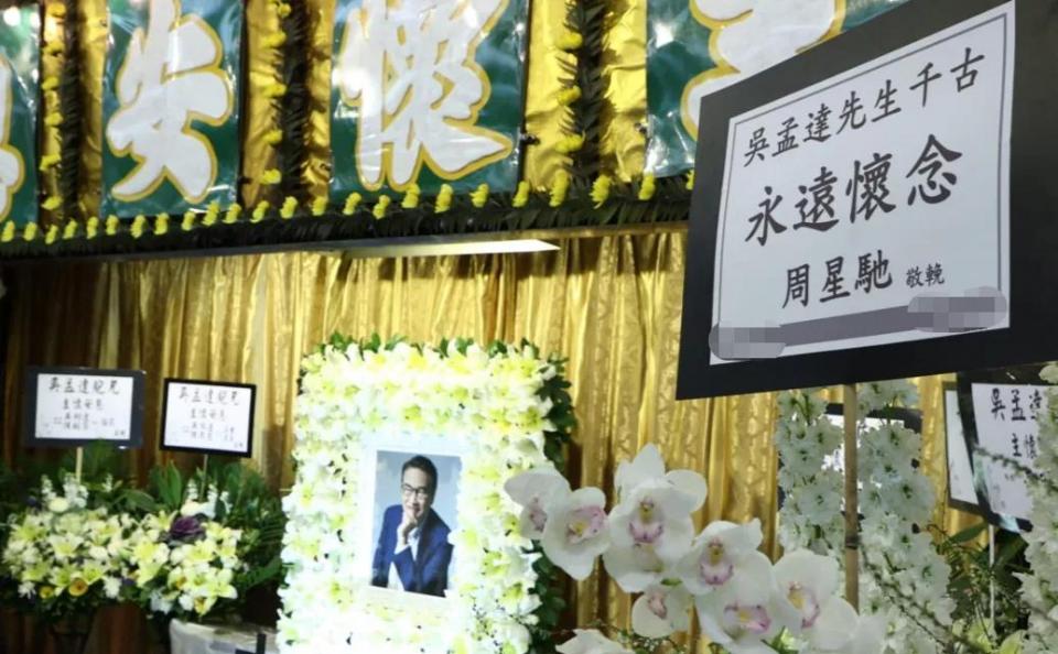 有你没看过的周星驰和吴孟达,周星驰离开吴孟达后拍过什么