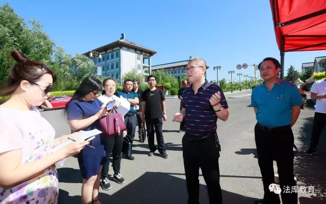 法库县教育中心,法库县教育局