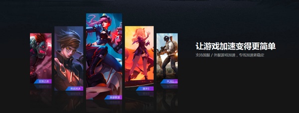 关于中秋节的手机游戏有什么,中秋有没有好玩的手游