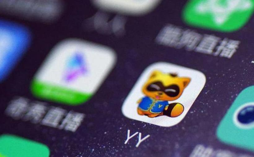 都在直播带货,现在在带货直播的大主播