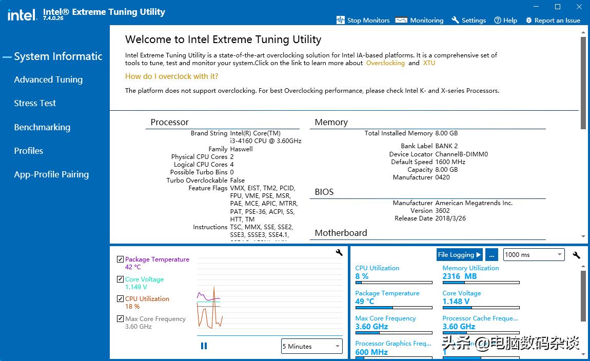 给芯片超频,给处理器超频