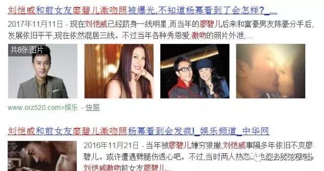 拜金女被退婚,拜金女为富二代抛夫弃子又被抛弃