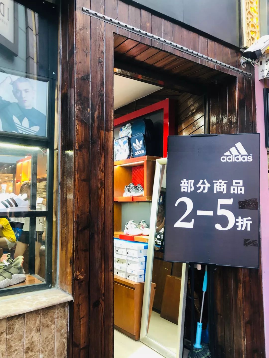 西安钟楼山寨版,钟楼的真实现状