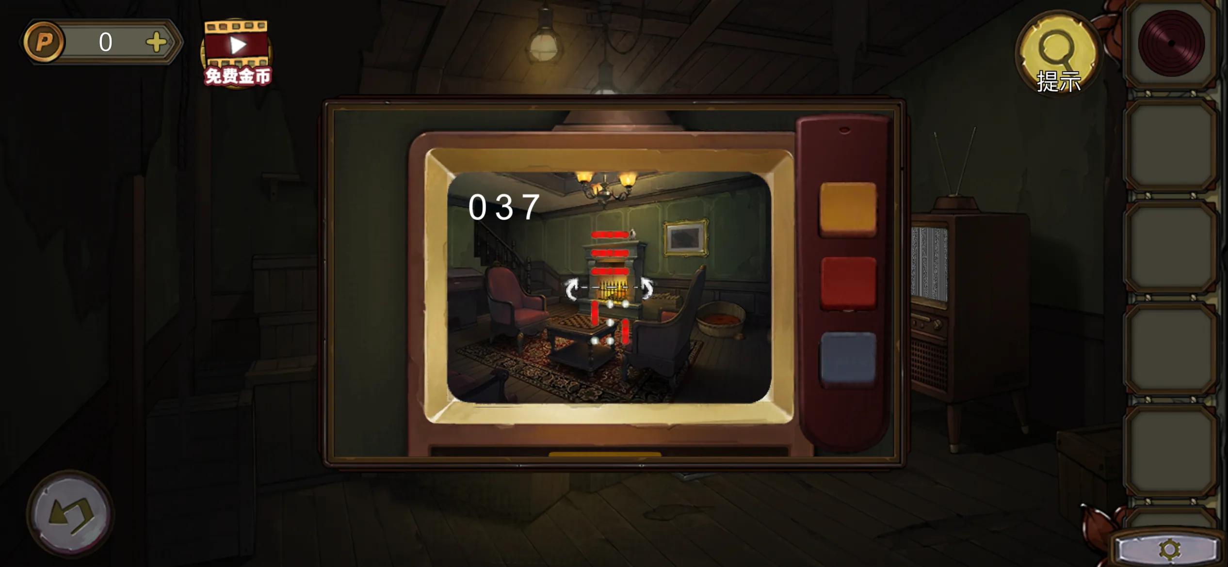 寡言解谜之隐形守护者第十章,密室逃脱寻梦大作战攻略图解详细