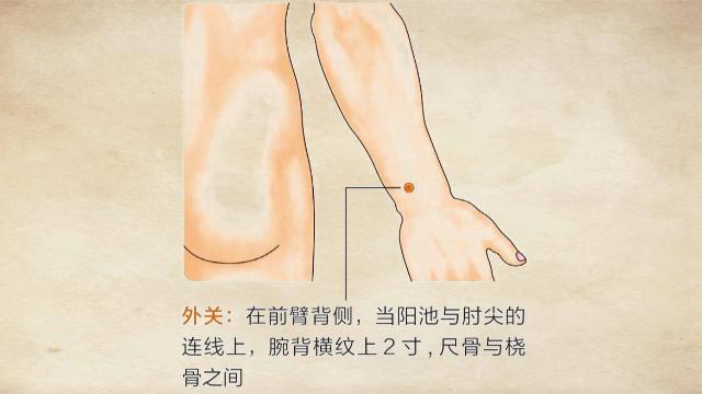 落枕治疗小妙招小视频,落枕了怎么办中医推拿有妙招