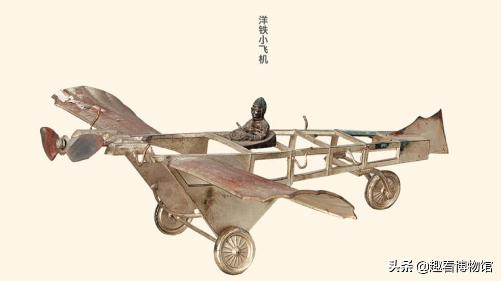 灏忕殗甯濈帺鍏峰煄,灏忕殗甯濈殑鐜╁叿