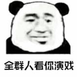 汕头口罩诈骗案最新 (汕头口罩诈骗案能破案吗)