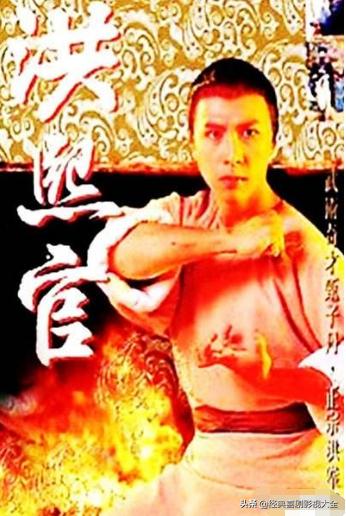 重温那些年我们一起追过的电视剧,带你们重温一下那些年的经典影视