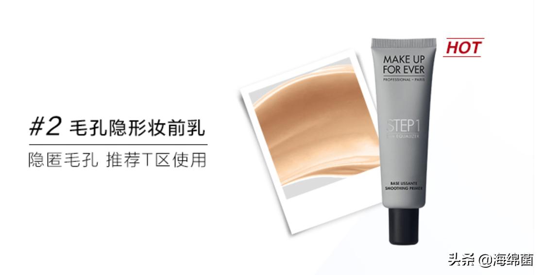 中年油腻男如何控油,男生冬天控油保湿步骤