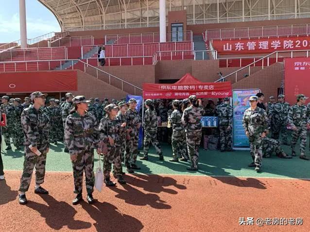 京东电脑数码大学城店,京东电脑数码钜惠来袭