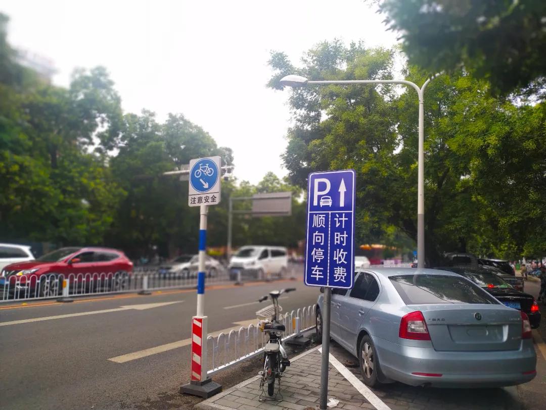 通过价格杠杆来缓解园区停车压力,市场杠杆与经营杠杆