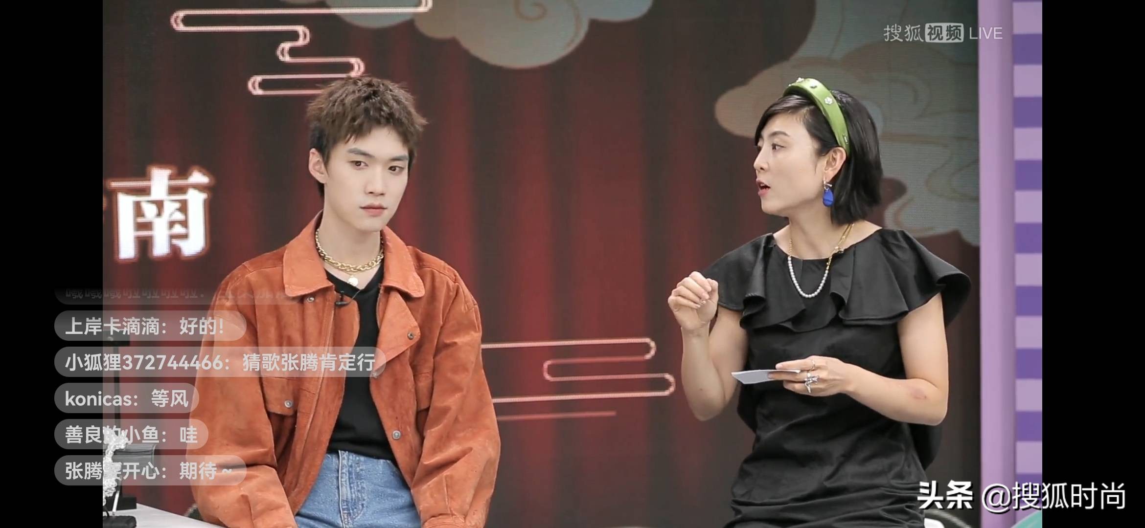 请接收这份张腾带来的国潮配饰搭配指南|中国风格·时尚微综艺