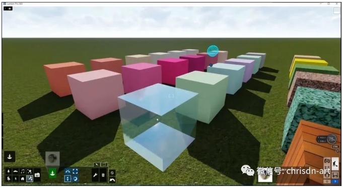 lumion软件主要功能,设计软件lumion