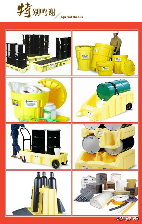 钢板桩支护和护坡支护,槽钢支护和钢板桩支护