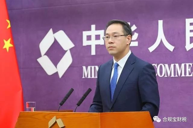 短视频直播带货突破口,直播违规对短视频带货有影响吗