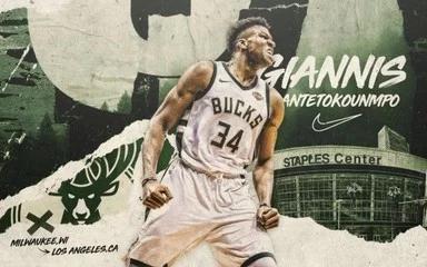 现役nba年薪排行榜,现役nba罗斯的年薪排名多少