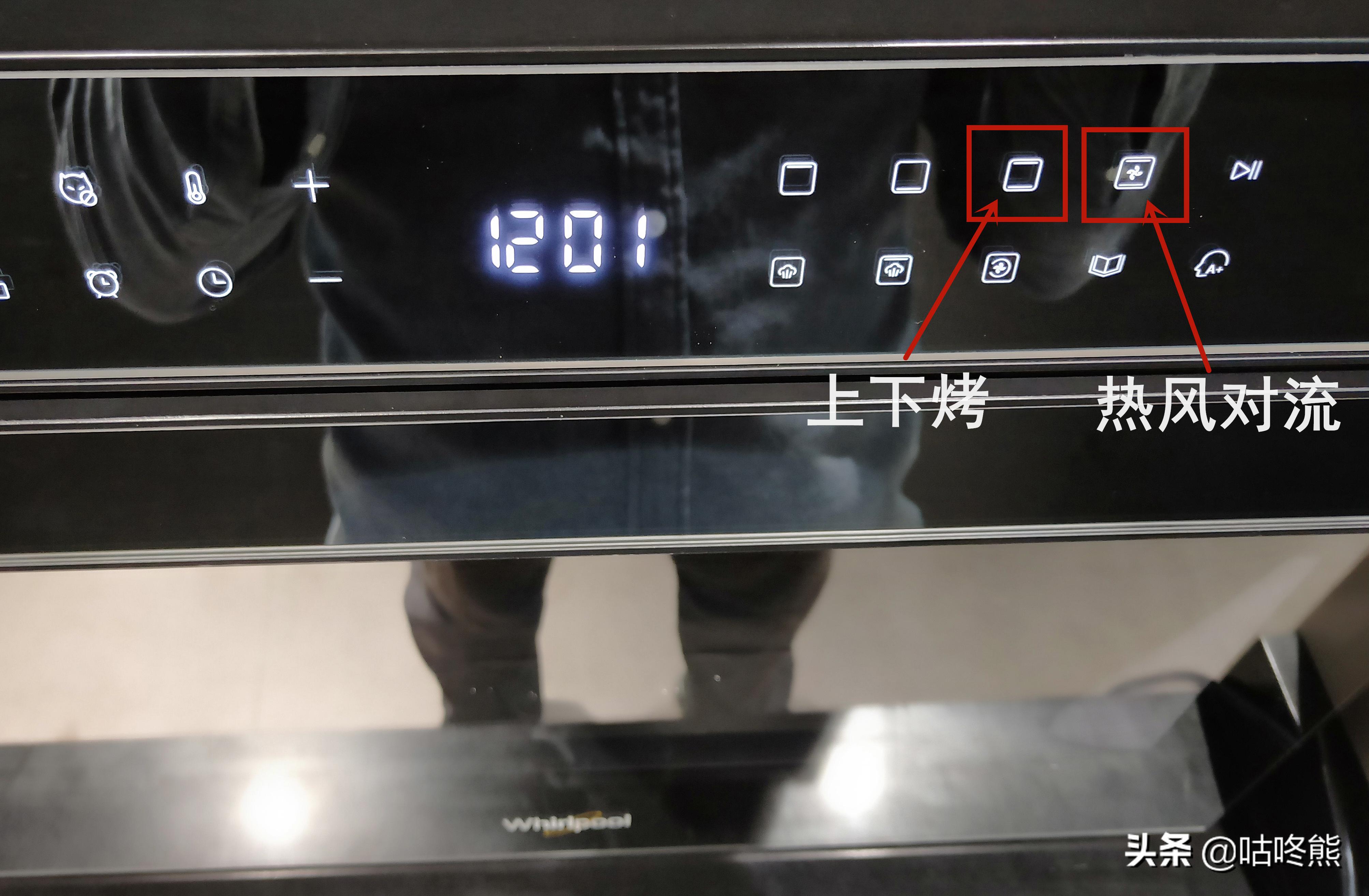 蒸烤箱出现各种状况,蒸烤箱常见故障及解决办法