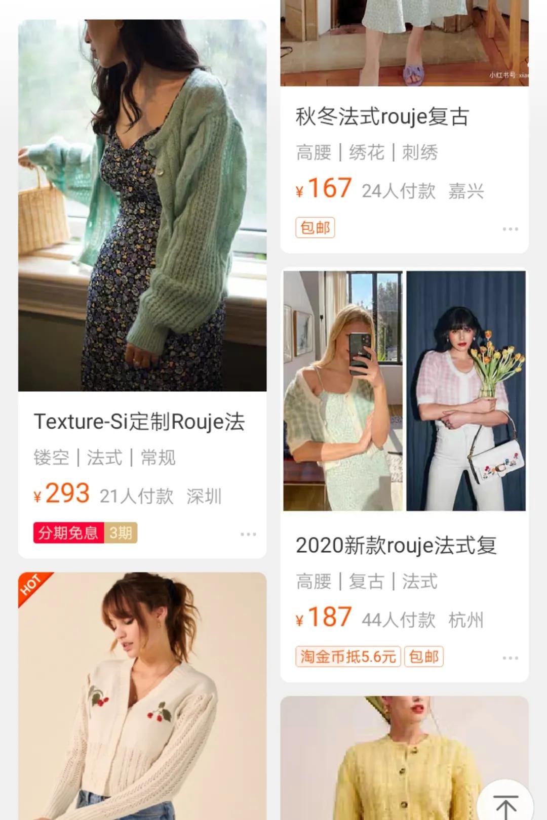 抄袭设计被揭穿,不输大牌的几个独立设计师品牌