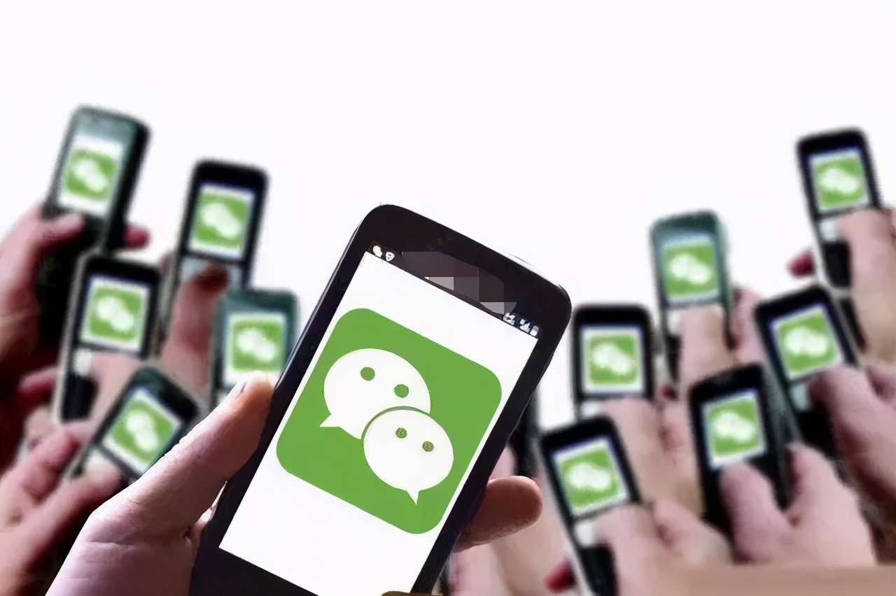 微信群做小生意怎样活跃起来,怎样经营好微信群生意