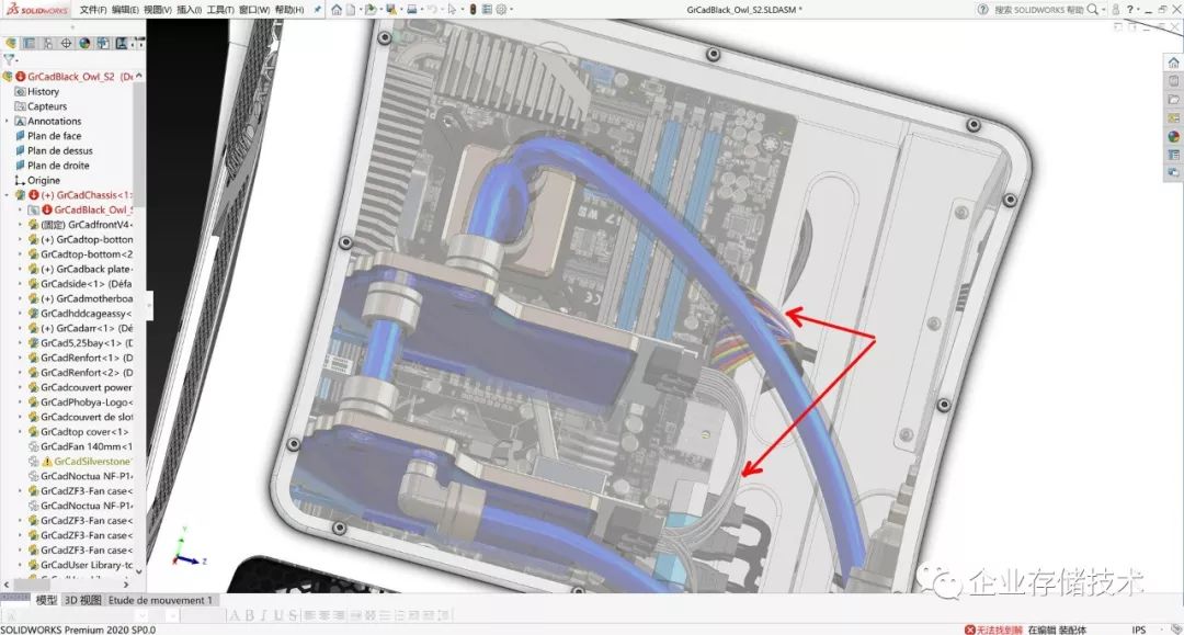 solidworks2020支持4k分辨率,solidworks2020作图最低cpu配置