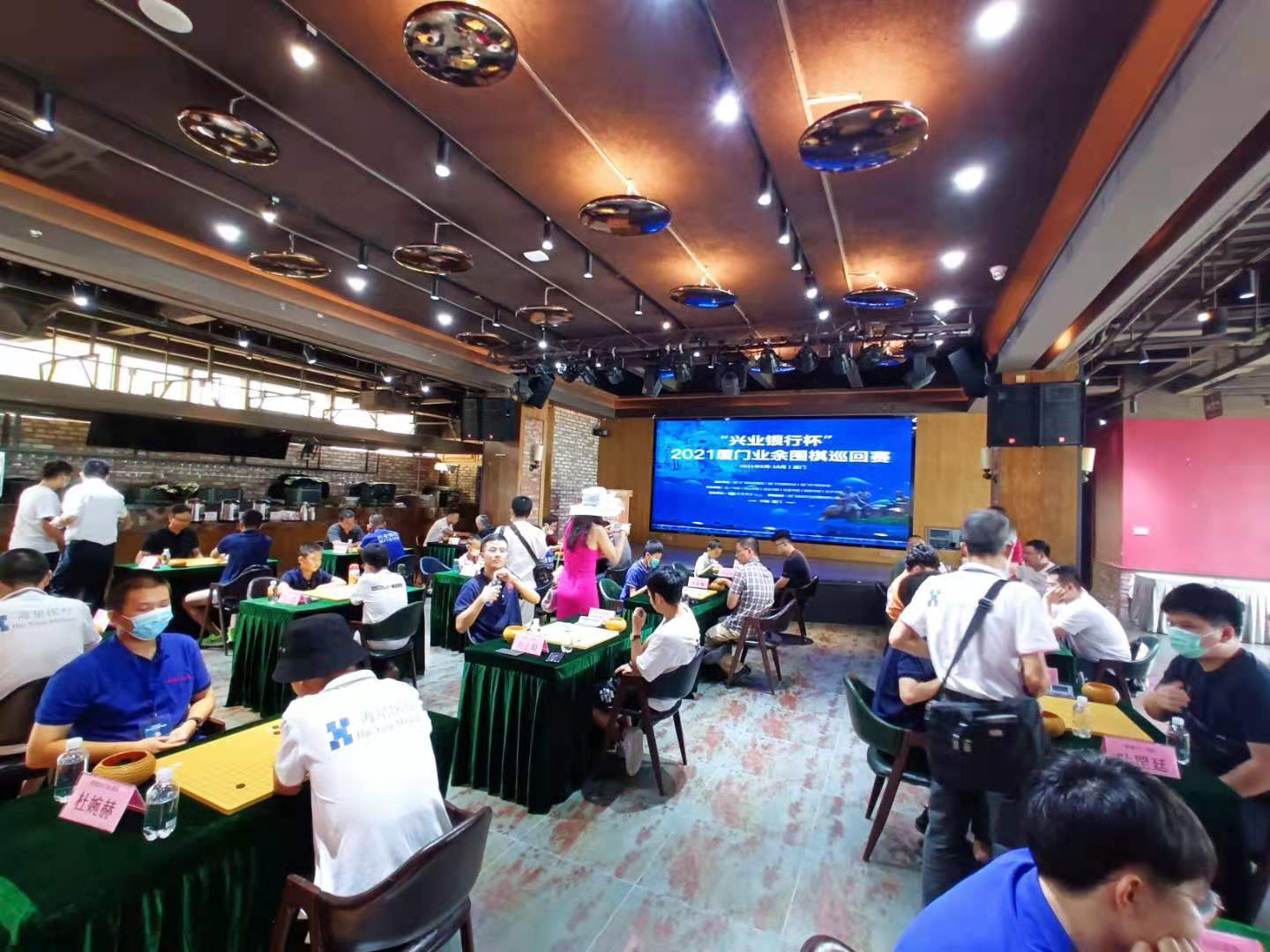 厦门市运会围棋比赛时间,厦门围棋定段赛