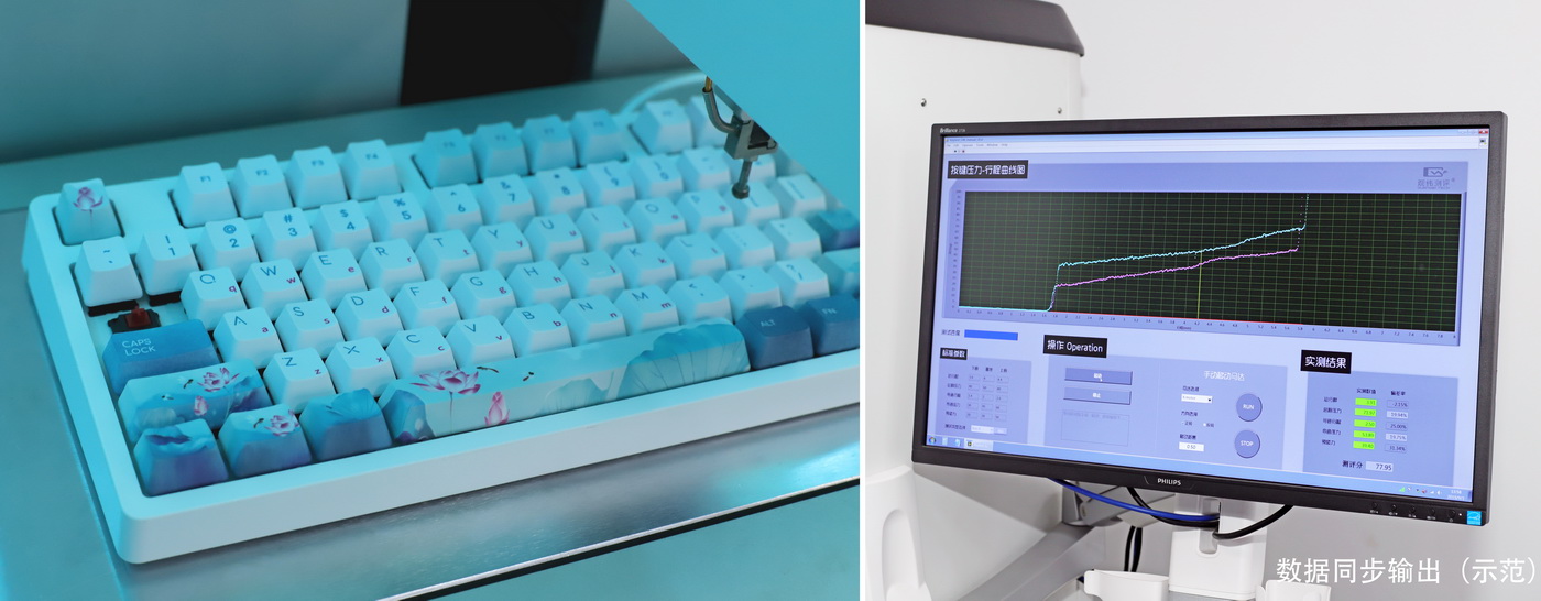 朋克机械键盘和普通机械键盘手感,教你一款好用的机械键盘