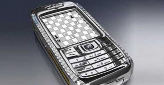 全球最贵的手机能买几套北京的房？