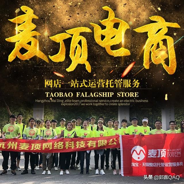 直播客服联系方式,直播客服该做什么