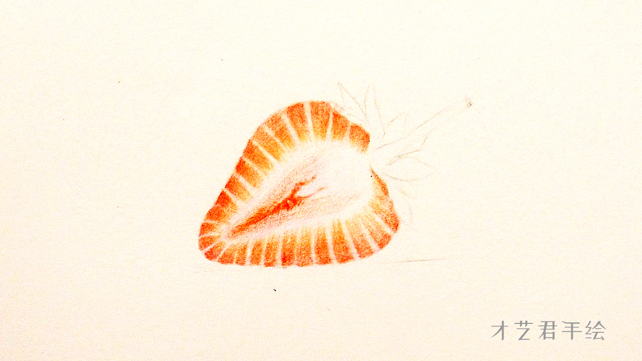 草莓叶子彩铅图片简笔画,彩铅草莓素描画视频教程