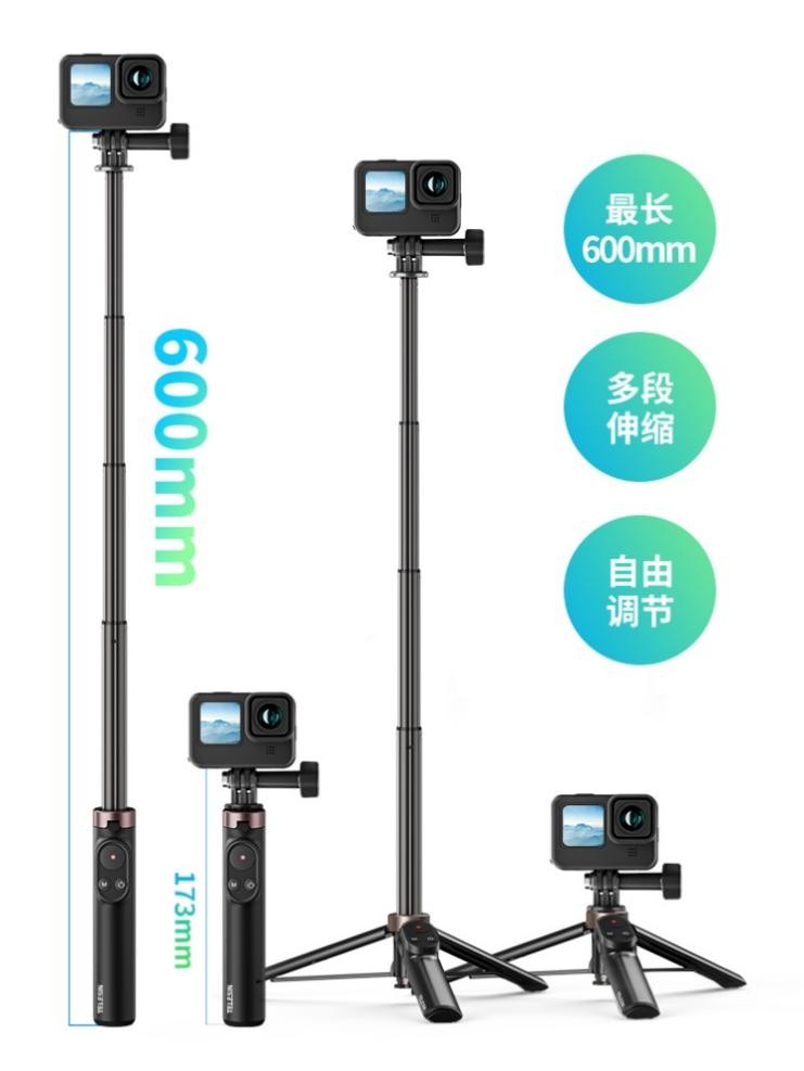 gopro9隐藏自拍杆功能,gopro10最实用的配件