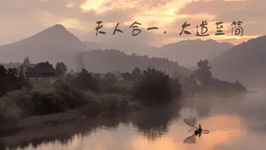 知行合一人生大智慧,大智慧知行合一