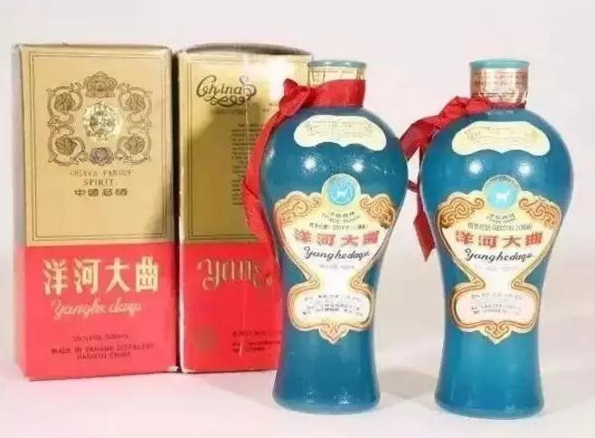 30年前的名酒,30年前五粮液酒