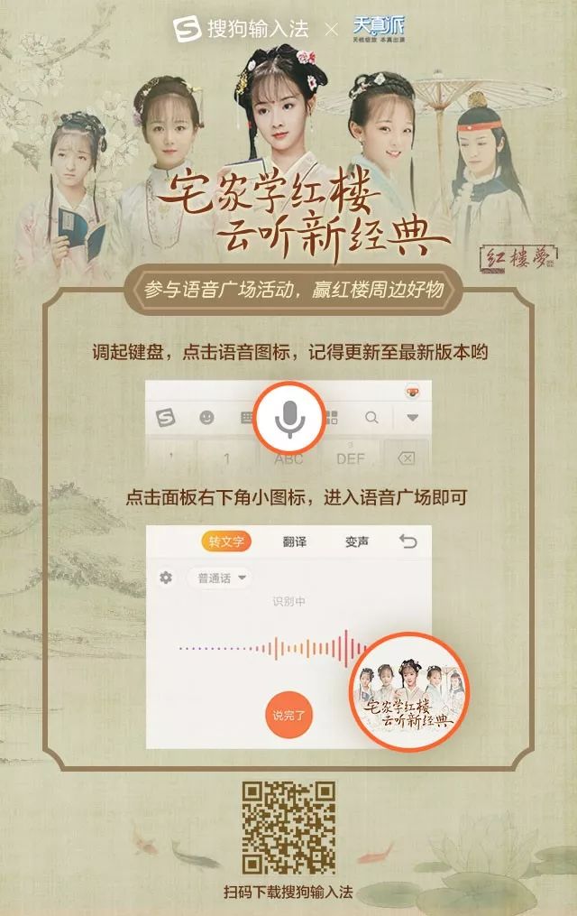 成语表情包照片,成语表情包动态图片