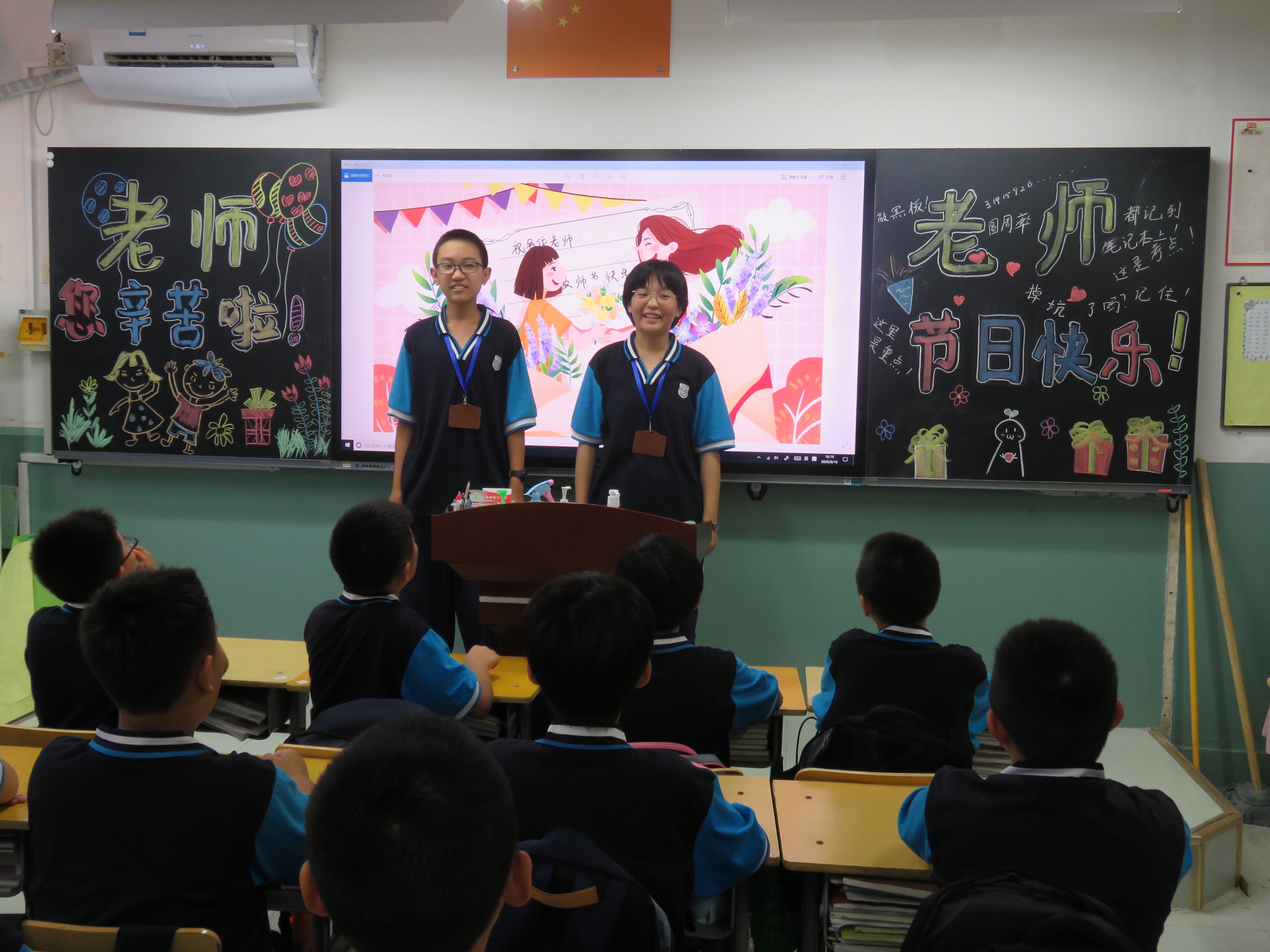 全面提升教育现代化水平,全面提高教育质量和办学水平